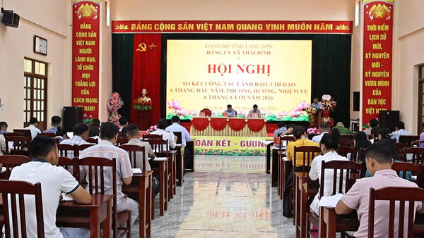 HỘI NGHỊ SƠ KẾT CÔNG TÁC LÃNH ĐẠO, CHỈ ĐẠO  6 THÁNG ĐẦU NĂM 2026